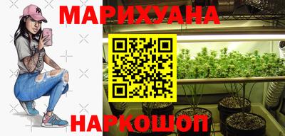 метадон Канаш