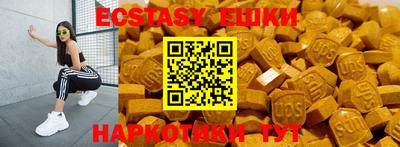 кокаин Кандалакша