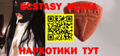 кокаин колумбия Камышлов
