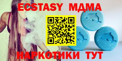 кокаин колумбия Камышлов