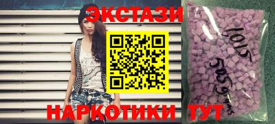 кокаин Кандалакша