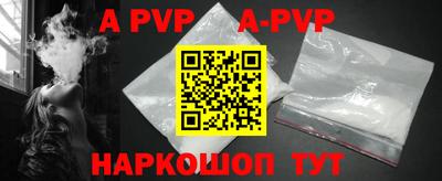 метадон Канаш