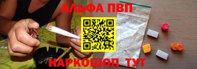 метадон Канаш