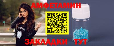 метадон Канаш