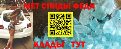 кокаин Кандалакша