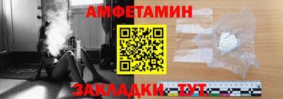 кокаин Кандалакша