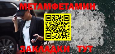 кокаин колумбия Камышлов