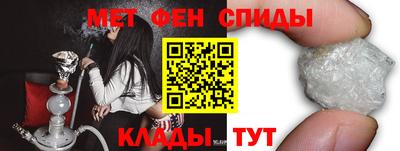 кокаин Кандалакша