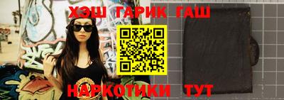 кокаин Кандалакша