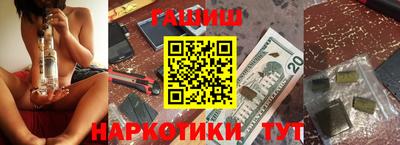кокаин Кандалакша