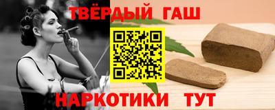 кокаин колумбия Камышлов