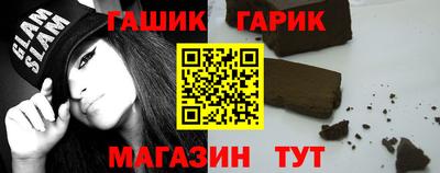 метадон Канаш