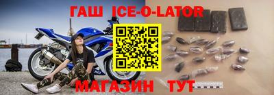 метадон Канаш