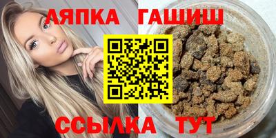 кокаин колумбия Камышлов