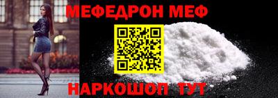 метадон Канаш