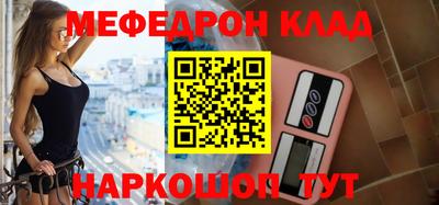 кокаин колумбия Камышлов