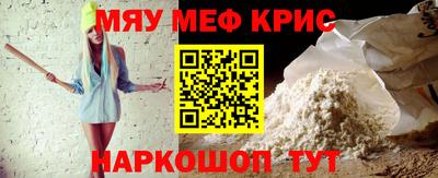 метадон Канаш
