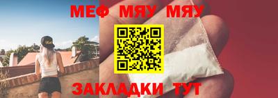 кокаин колумбия Камышлов