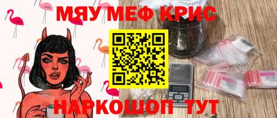 метадон Канаш