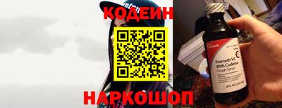 метадон Канаш