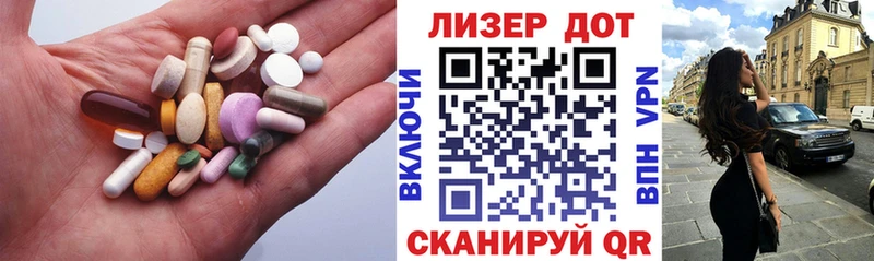 hydra рабочий сайт  Мирный  мориарти как зайти  Лсд 25 экстази кислота 